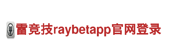 bt体育下载-机械企业，提供专业机械解决方案